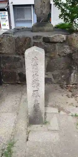 膳所神社の建物その他