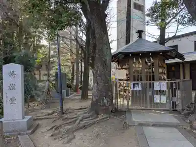 鳩森八幡神社の末社・摂社