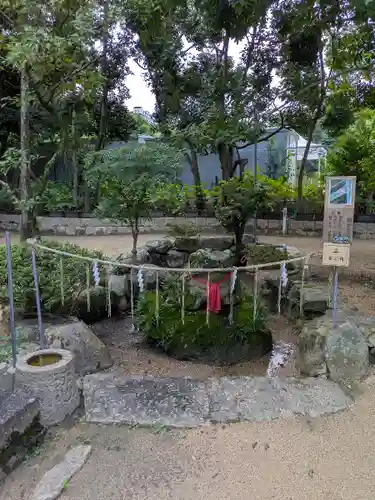 生瀬皇太神社(兵庫県)