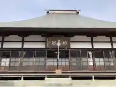 地蔵院(東京都)