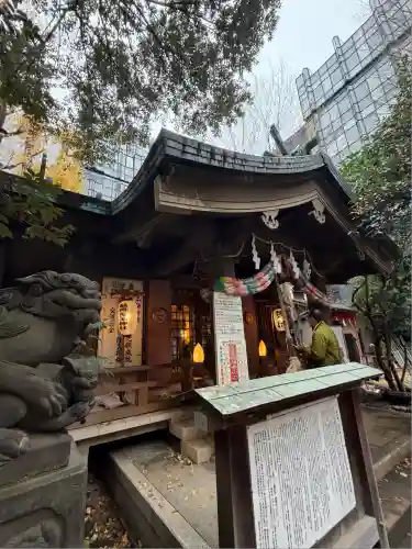 稲荷鬼王神社(東京都)