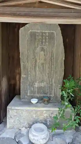 西寿寺(京都府)