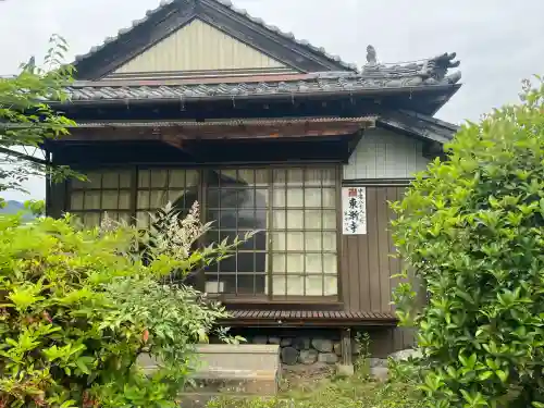 東漸寺(岐阜県)