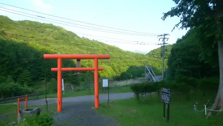 北湯沢三峯神社の鳥居