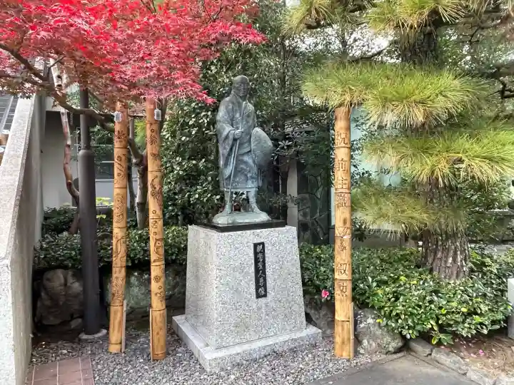 教覚寺(静岡県)