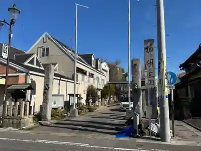 神明生田神社(愛知県)