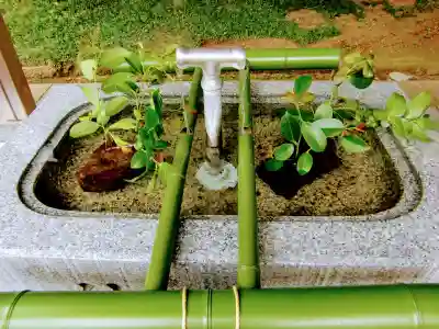 芳賀天満宮の手水舎