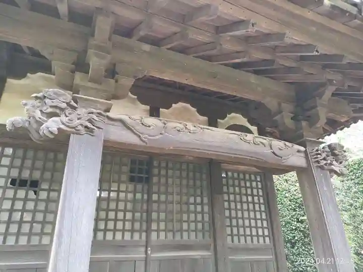 海岸寺(東京都)