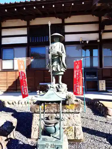 長善寺(埼玉県)