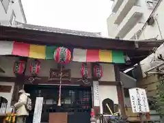 心城院の本殿