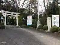 星川杉山神社のその他建物