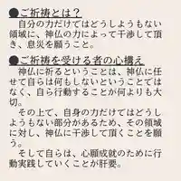 本昌寺(大阪府)