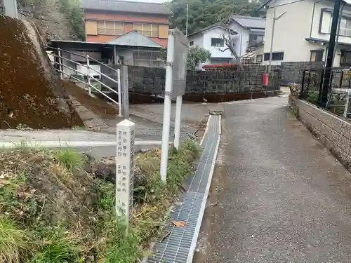 中谷堂のその他建物