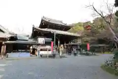 今熊野観音寺の建物その他