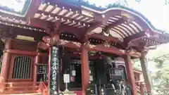 待乳山聖天（本龍院）(東京都)