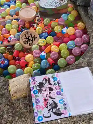 別小江神社(愛知県)