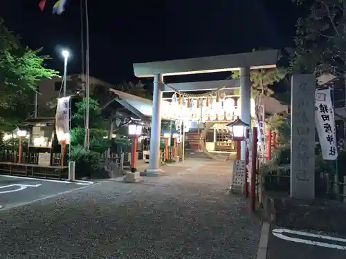 尾張猿田彦神社の鳥居