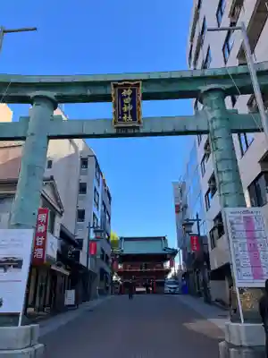 神田神社（神田明神）(東京都)