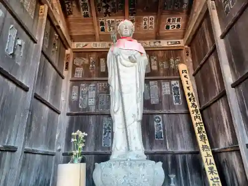 西福寺(埼玉県)