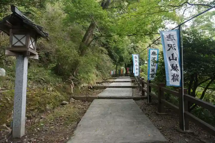 唐澤山神社のその他建物