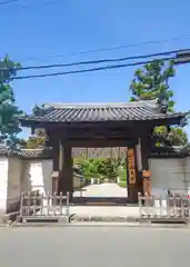 西大寺(奈良県)