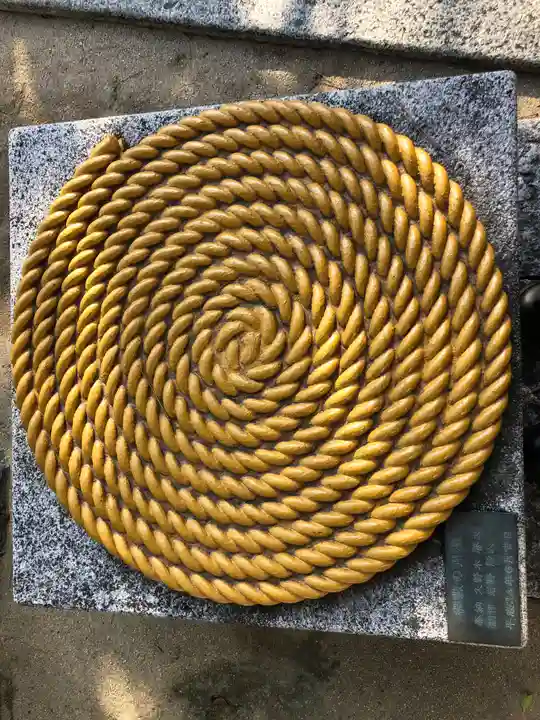 綱敷天満宮のその他建物