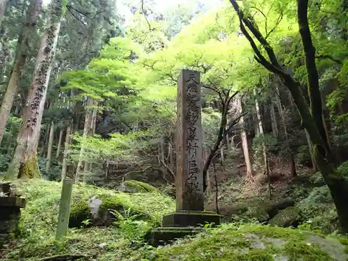 名草厳島神社の景色