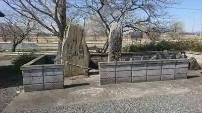 三山神社(宮城県)
