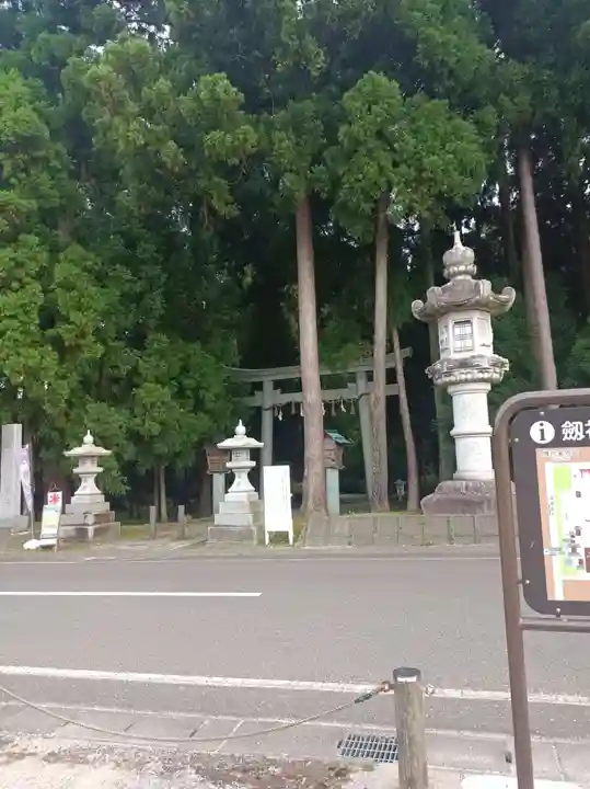 劒神社(福井県)