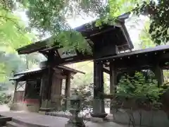 高水山常福院(東京都)