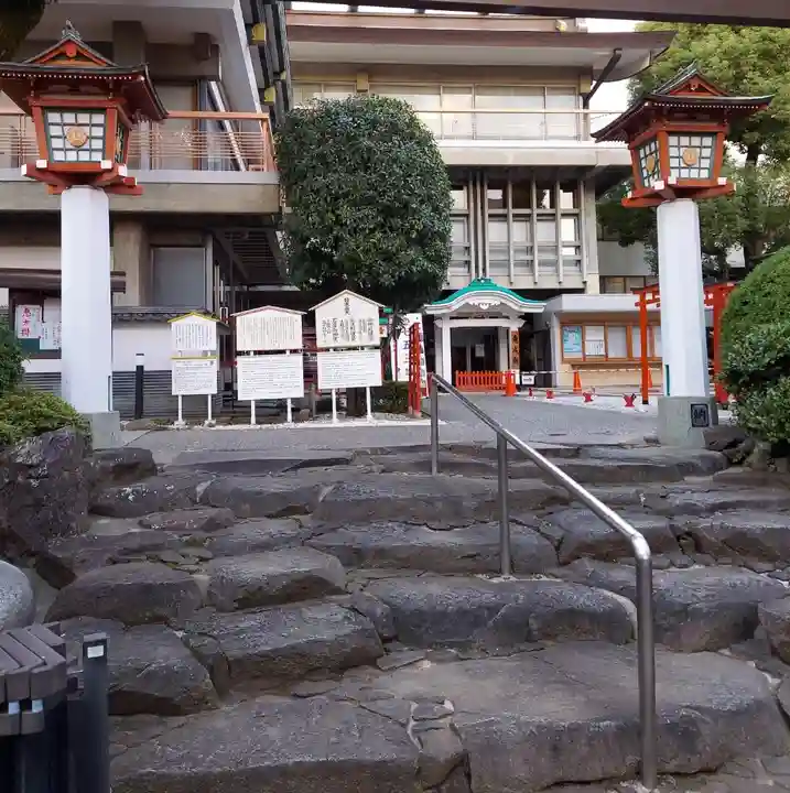 京濱伏見稲荷神社のその他建物