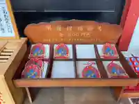 成田山 萬福院(愛知県)