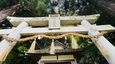 岩神神社(京都府)