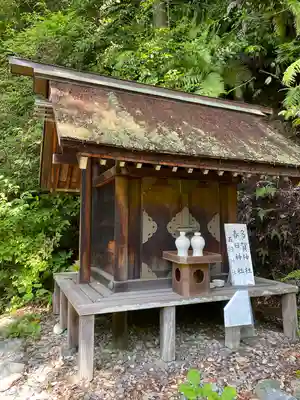 日向大神宮(京都府)