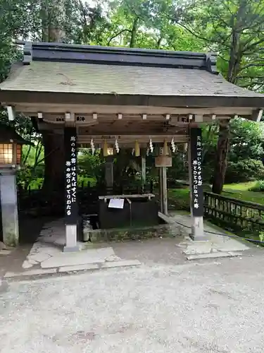 伊佐須美神社の手水舎