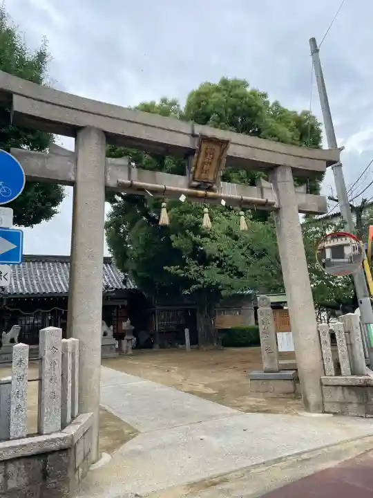 跡部神社(大阪府)
