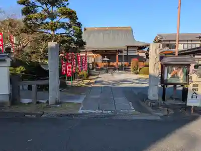 龍性院(埼玉県)