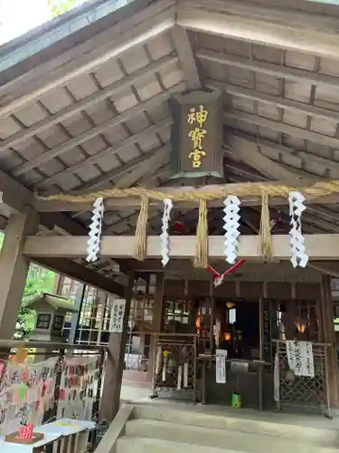 伏見神宝神社の本殿・本堂