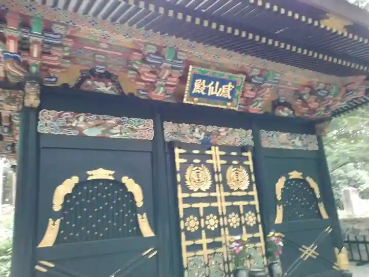 瑞鳳殿(宮城県)