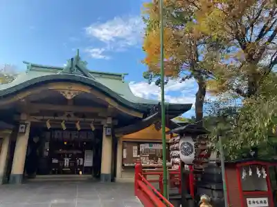 須賀神社(東京都)