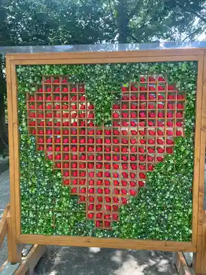 現人神社(福岡県)