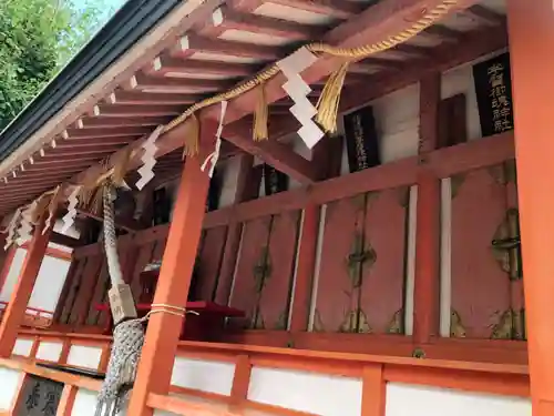 五條宮の末社・摂社