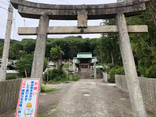 高家神社の鳥居