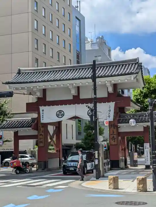 増上寺の山門・神門