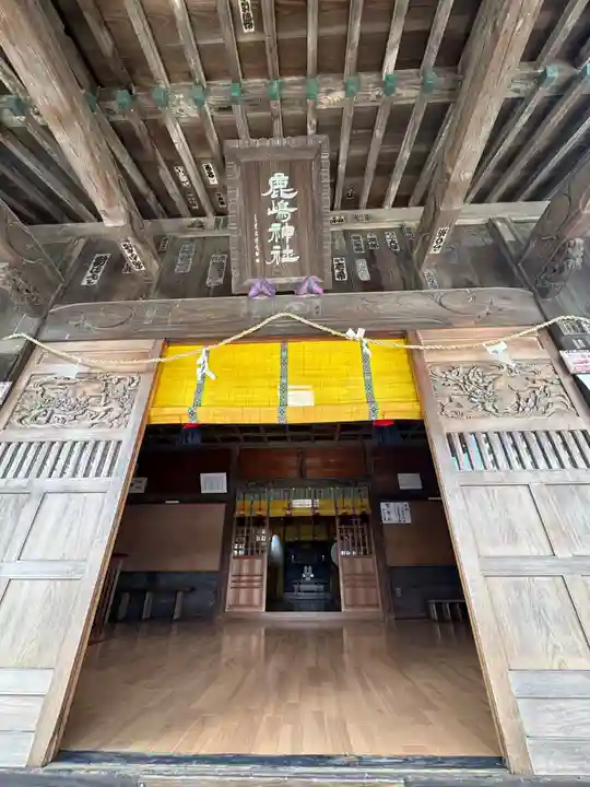 鹿島神社(神奈川県)