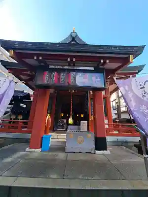 吉原神社(東京都)