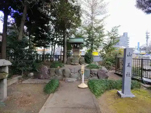 酒見神社の末社・摂社