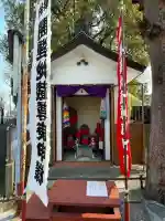 開運地蔵尊庚甲の{uncategorized: "未分類", other: "その他", undefined: "問題あり", building: "その他建物", grave: "お墓", sacred_gate: "鳥居", guardian: "狛犬", statue: "像", buddha: "仏像", history: "歴史", nature: "自然", garden: "庭園", animal: "動物", pagoda: "塔", temizu: "手水舎", mountain_gate: "山門・神門", sanctuary: "本殿・本堂", subordinate: "末社・摂社", art: "芸術", scenery: "景色", jizo: "地蔵", ema: "絵馬", goshuin: "御朱印", omikuji: "おみくじ", items: "授与品その他", amulet: "お守り", goshuincho: "御朱印帳", eats: "食事", festival: "お祭り", votive_dance: "神楽", shichigosan: "七五三参", wedding: "結婚式", experience: "体験その他", initially: "初詣", around: "周辺", anti_infection: "感染症対策"}