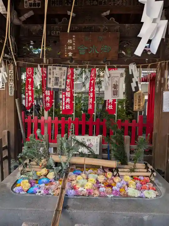 下谷神社(東京都)