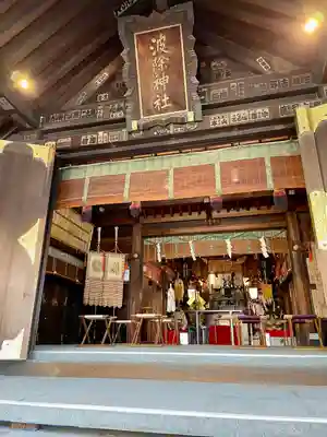 波除神社（波除稲荷神社）の本殿・本堂